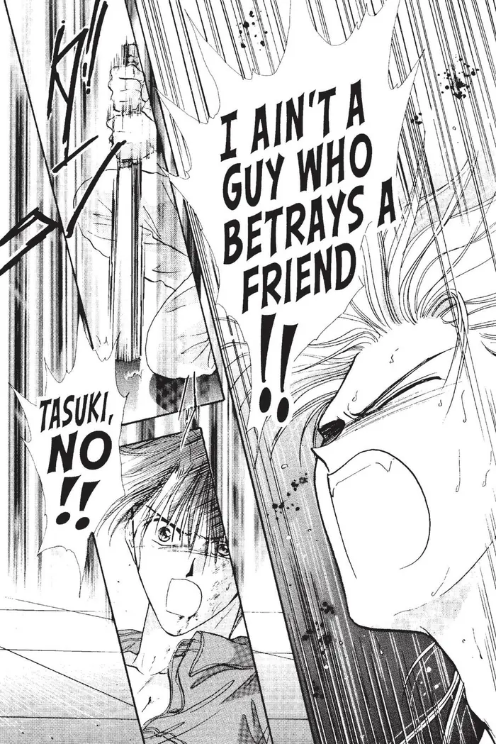 Fushigi Yuugi Chapter 98 image 18_optimized